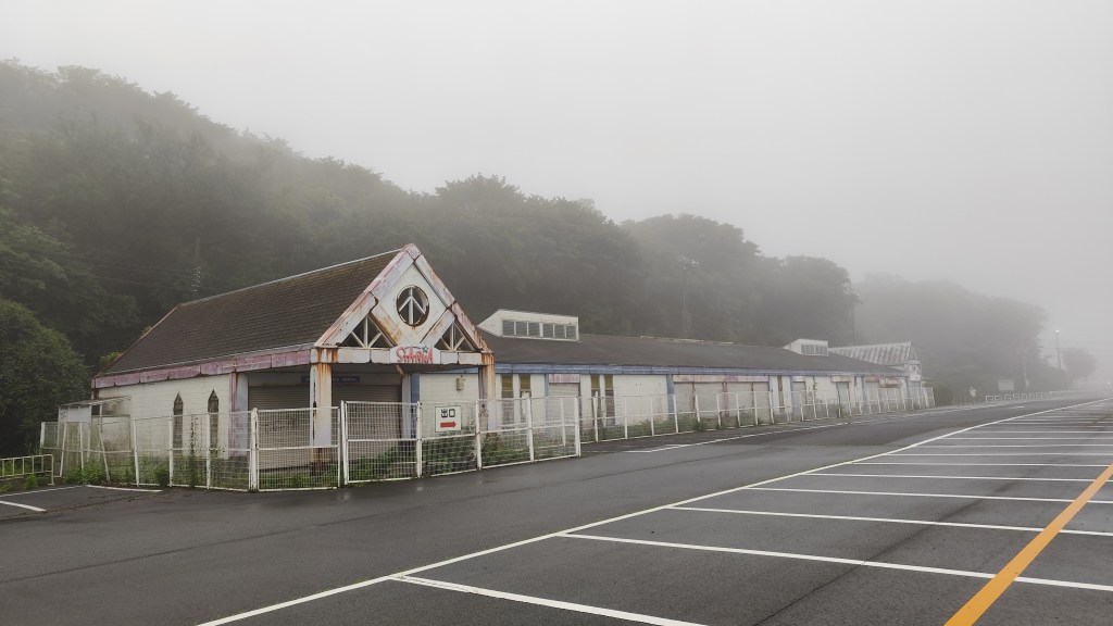 生駒山上スキーリンク