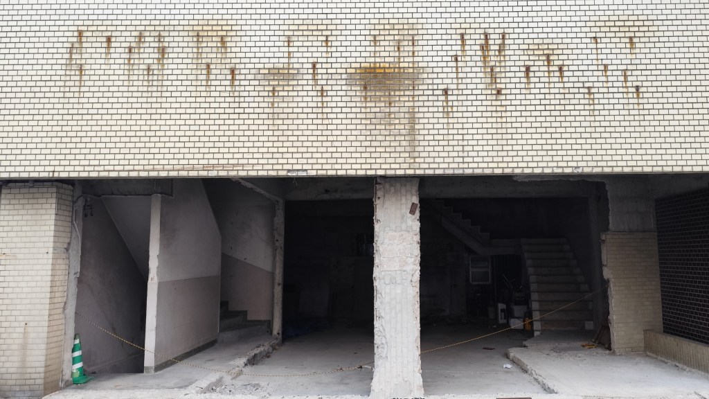 クラブユニバース