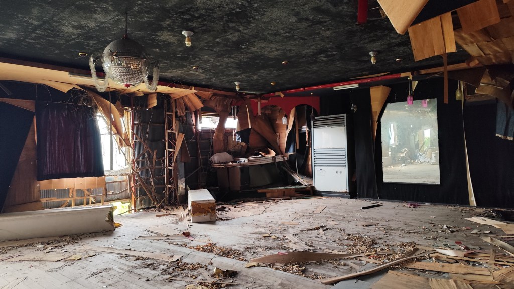 ダンス・キャロル